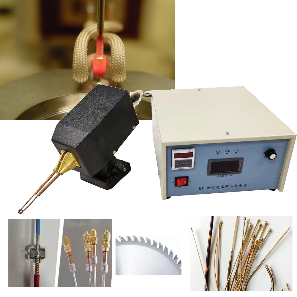 5KW 5000W 220V 500KHZ-1100KHZ HDG-5 High Frequency Induction Heating For Brazing Small Parts Device