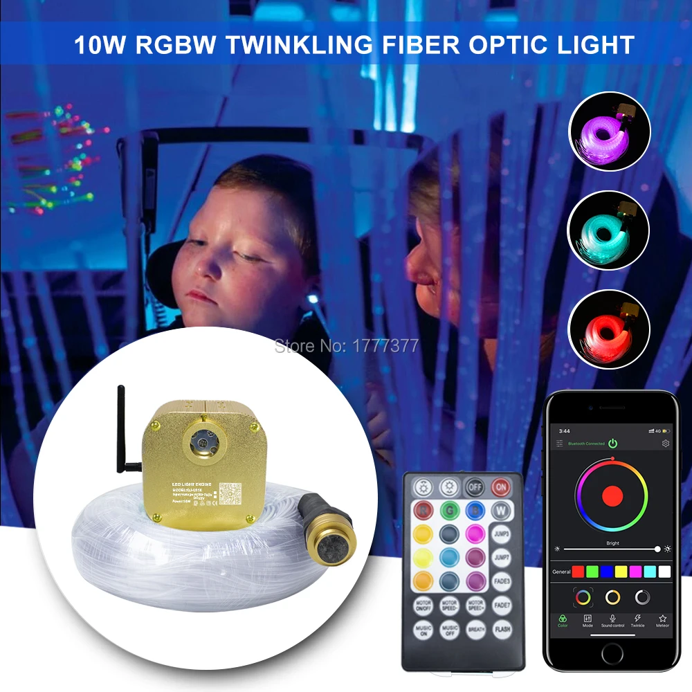 

16W RGBW Sensory Fiber Light kits With PVC Tube 100pcs 3*0.75mm*2M sparkle fiber optic cable For Sensory Kids Bedroom Decoratio