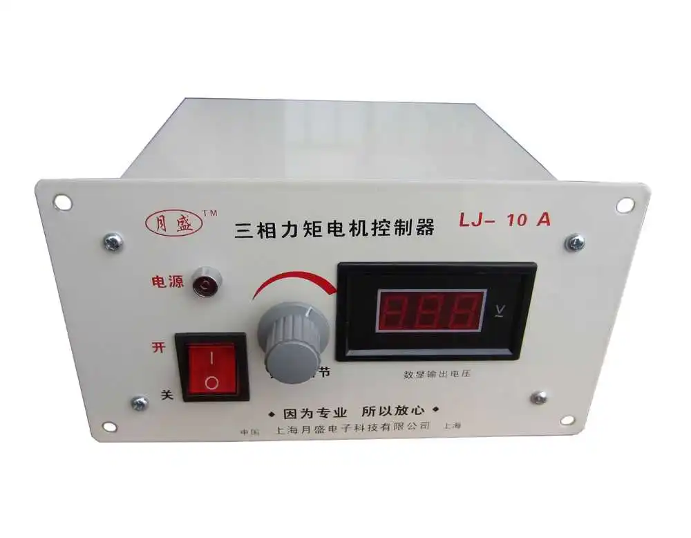 Imagem -02 - Controlador do Motor de Torque Trifásico com Alta Precisão e Boa Linearidade Regulador de Torque