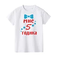 H6556-KSTWH-