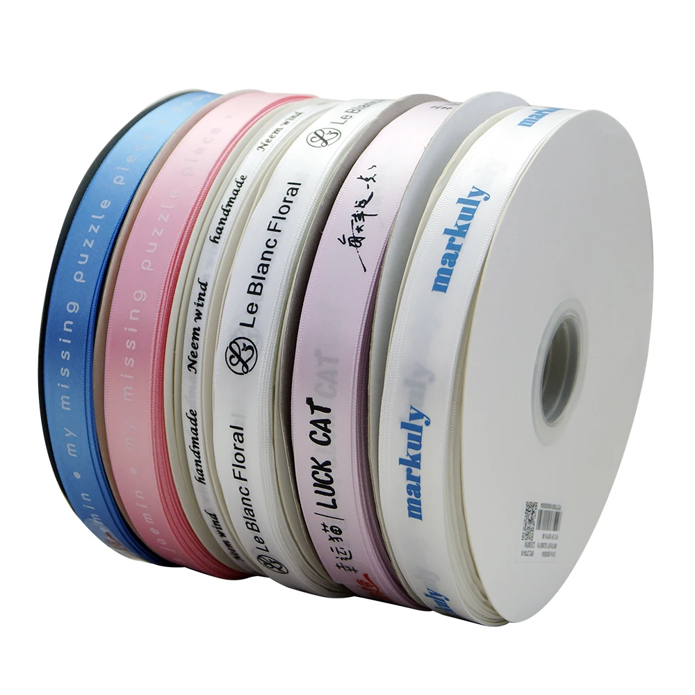 HAOSIHUI 3/4\'\' (19mm) Customized Logo Printing Ribbon Personal Branded Printed Flat Silk Ribbons for Wedding 100 yard /lot