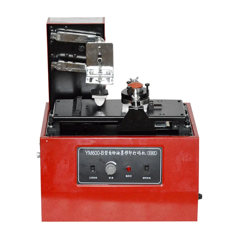 Environmental Desktop Electric Pad Printer Round Pad Printing Machine Ink Printer Heat Printing Machine YM600-B