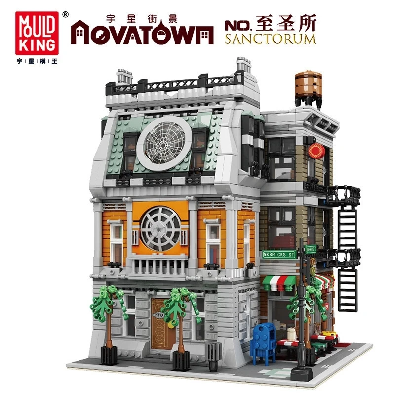 In Stock MOULD KING 16037 Street Toys The MOC-37592 Sanctorum Model Building Blocks Bricks 613001 Christmas Gift 3588PCS