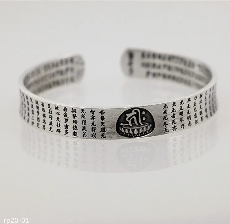 KJJEAXCMY Boutique jewelry Matte Craft Ag999 Full Silver Ethnic Style Lady Heart Sutra Bracelet