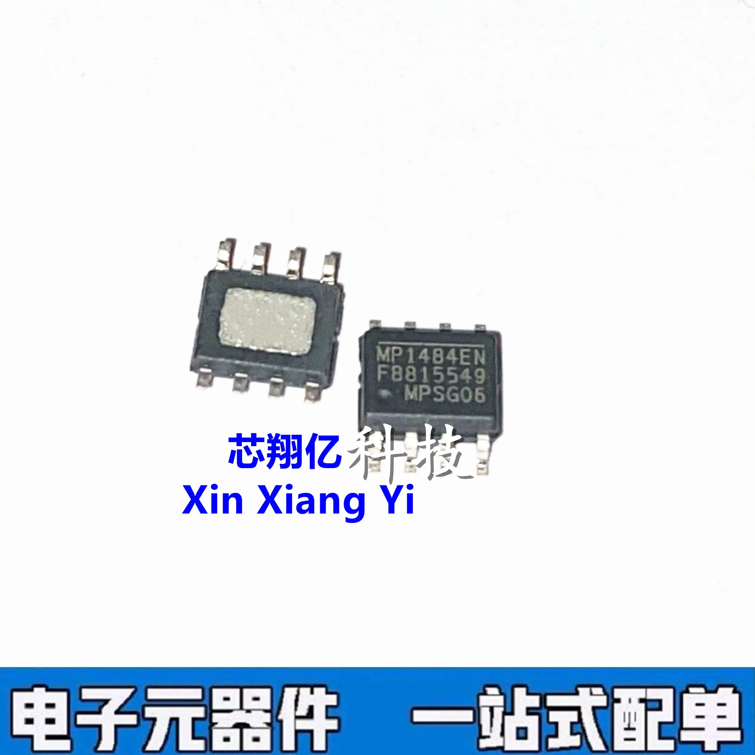 10Pcs/Lot Mp1484En …