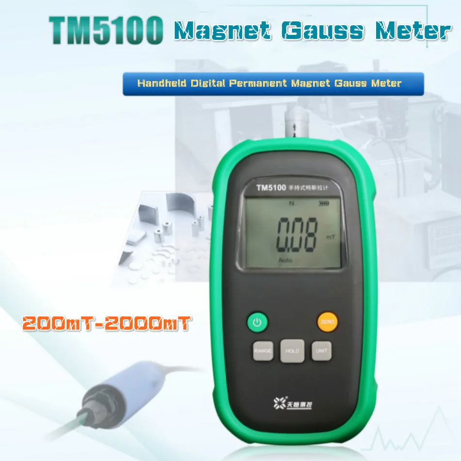 TM5100 Handheld Digital Permanent Magnet Gauss Meter Tesla Meter Magnetic Flux Meter Surface Magnetic Field Measuring Instrument