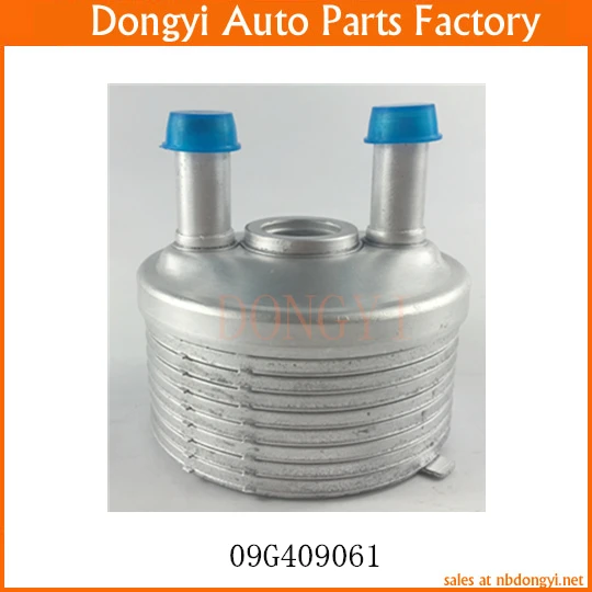 Oil Cooler OE NO. 09G409061