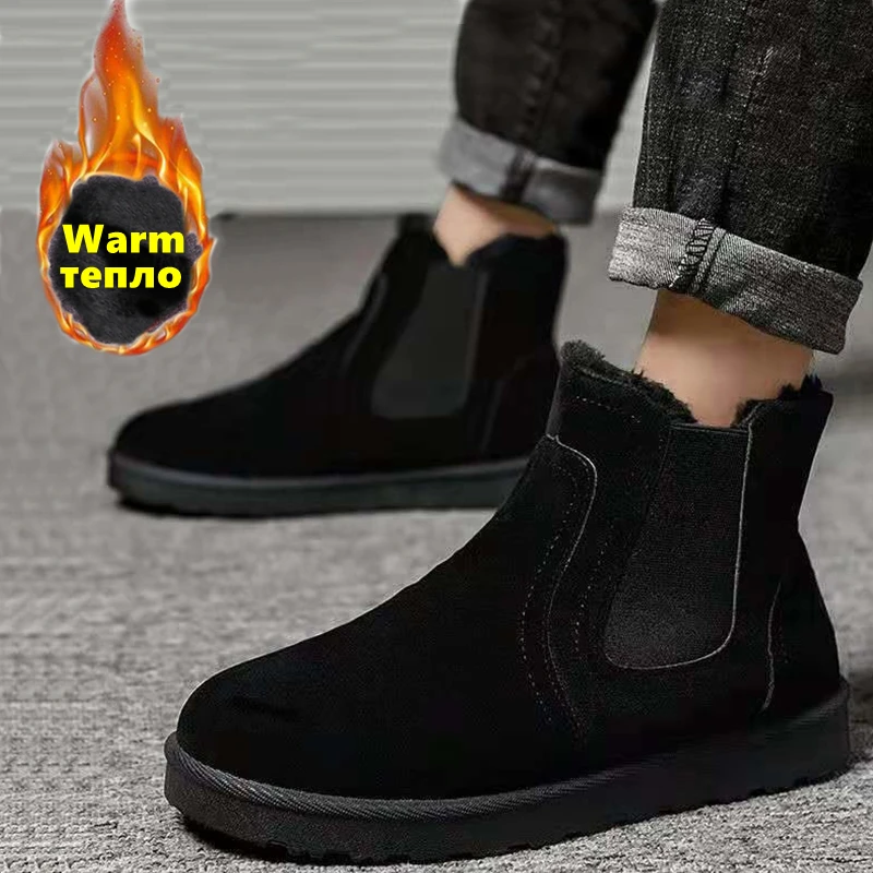 

Mens Boots Winter Keep Warm Snow Boots Fashion Plush Cotton Shoes Man Boots Driving Moccasins Quality Men Loafers Cotton