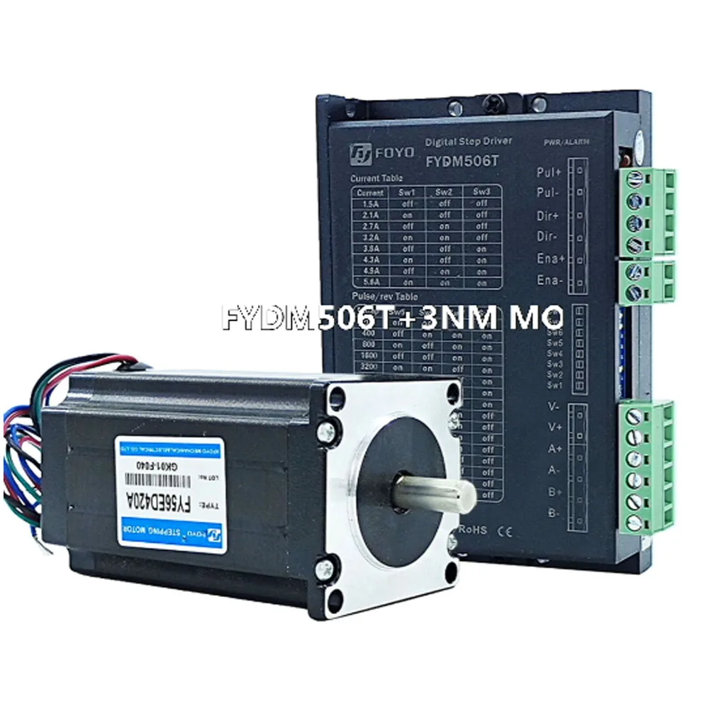 3NM CNC عدة مرحلتين محرك متدرج سائق NEMA23 محرك متدرج DC24V-50V FYDM506T + FY56ED420A عالية عزم دوران المحرك عدة