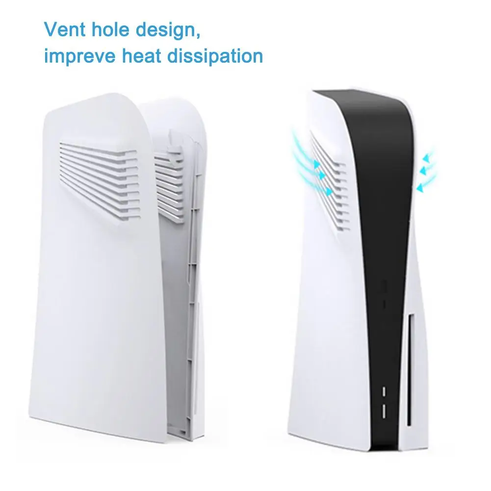 

Защитный чехол, сменная пластина для игровой консоли PS5 с защитой от царапин и пыли, аксессуары для Playstation5