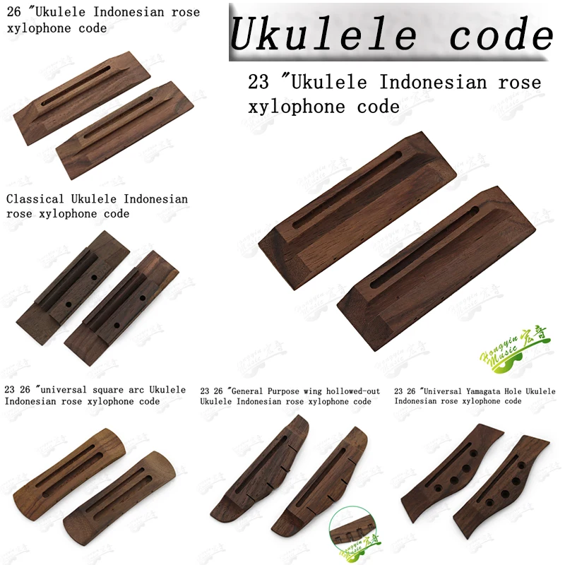 Ukelele de madera de rosa, guitarra clásica de 2.326 pulgadas, cuerda de transmisión de patio, puente de Listón, accesorios de material