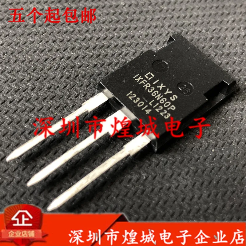 

5PCS/Lot IXFR36N60P ½ TO-247 600V 20A