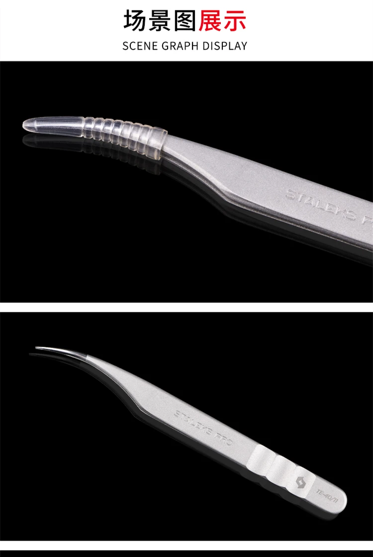 1pc STALEKS Pro High-precision Stainless Steel TE Series Straight Curved Tweezers Grafting Eyelashes Extension Makeup Tool