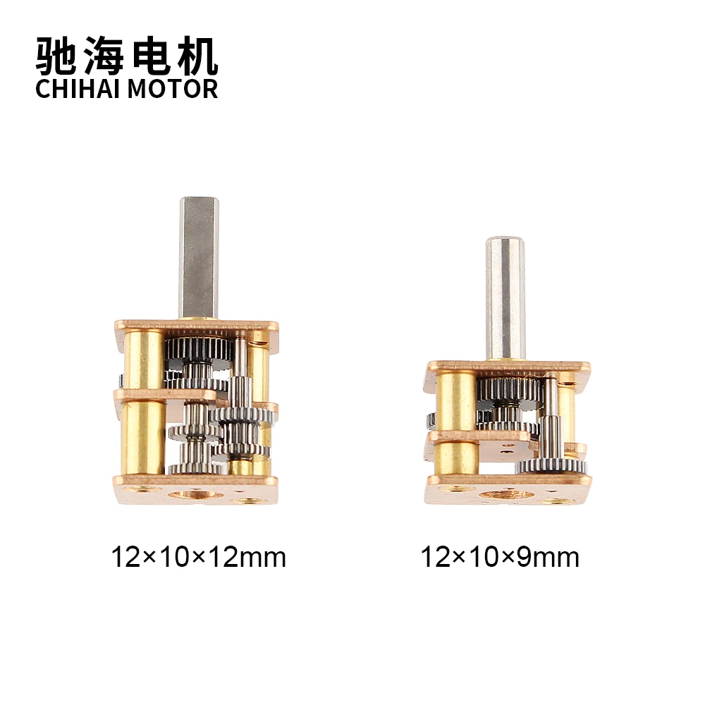 CHF-GM12 4.4mm Length D Shaft Square Brass Reducer Gearbox 12mm*10mm DIY N10 N20 N30 10BY 15BY DC Gear Motor Parts