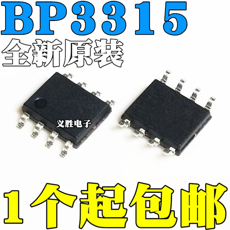 الأصلي 10 قطعة/BP3315 SOP8