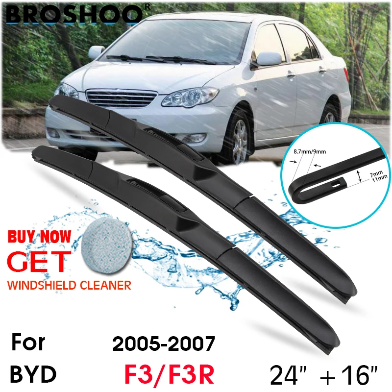 Car Wiper Blade Front Window Windscreen Windshield Wiper Blades J hook Auto Accessories For BYD F3/F3R 24