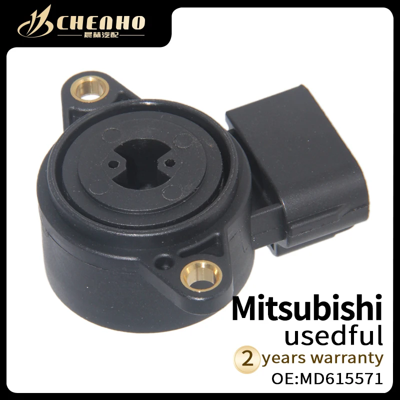 CHENHO BRAND NEW Auto Throttle Postion Sensor For Mitsubishi Lancer MD615571