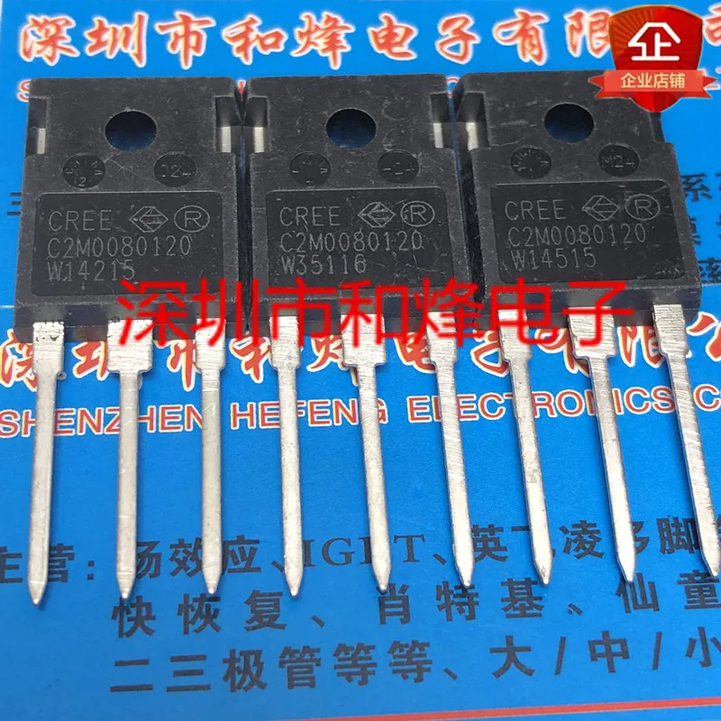 

5PCS/Lot C2M0080120D ½ TO-247 1200V 31.6A