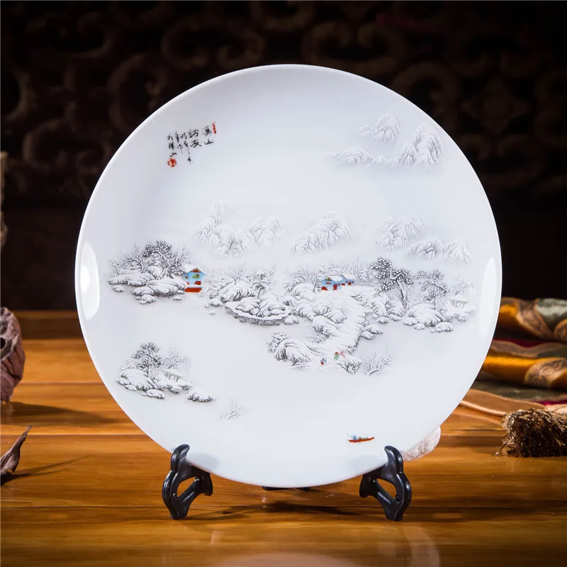 New Chinese Style Lucky Ceramic Ornamental Plate Porcelain Plate Set Chinese Decoration Dish Wedding Gift