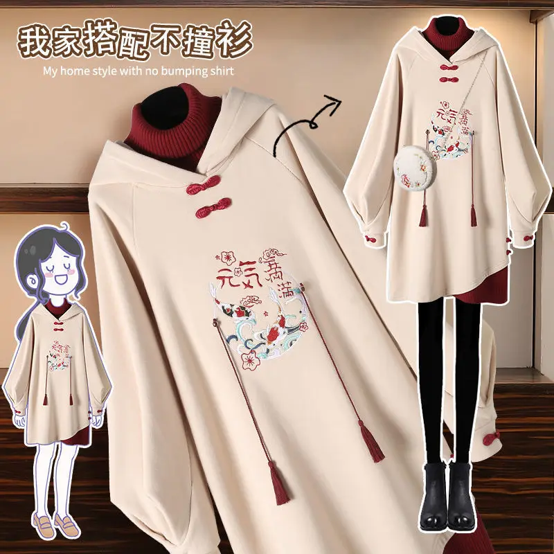 Dames Winter Chinese Stijl Hoodies Sweatshirt Dagelijkse Jurk Hanfu Lange Mouw Borduren Oversized Dikke Cheongsam Vestidos