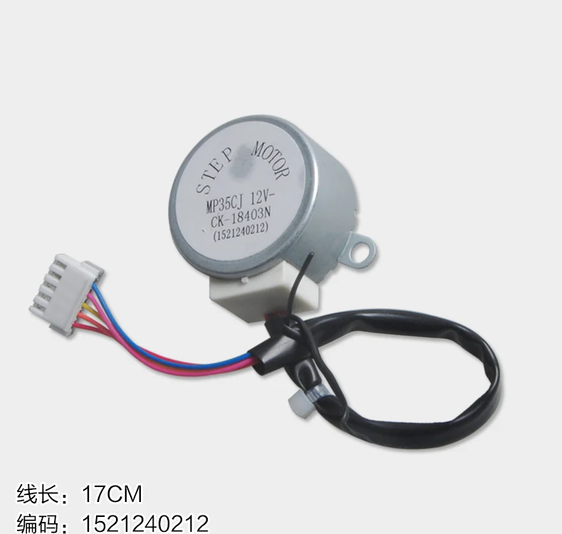 شحن مجاني MP35CJ MP35XX وحدة جديدة ومبتكرة