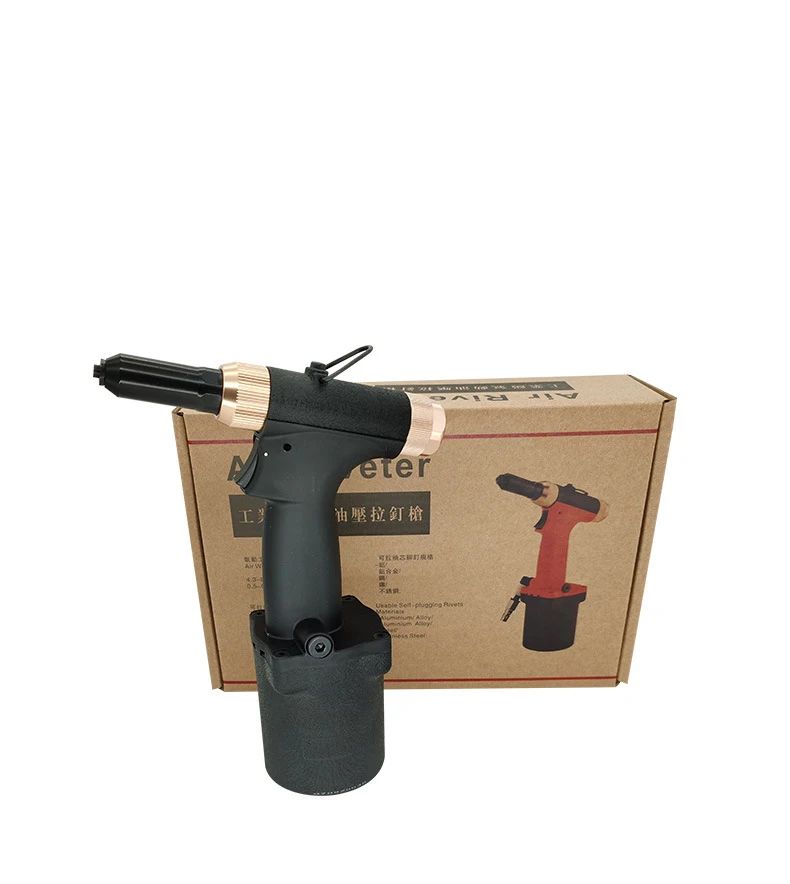 23A pneumatic rivet gun aluminum nail core pulling pneumatic rivet gun automatic light body self-priming riveting tool