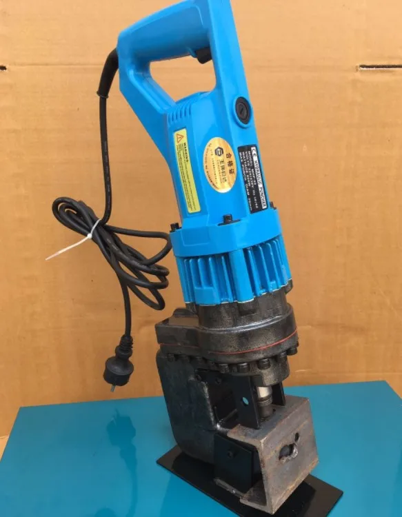 MHP-20 Electric handy hydraulic hole puncher for punching 6mm thickness (4-20.5)mm on steel,angle steel,iron,aluminum plate