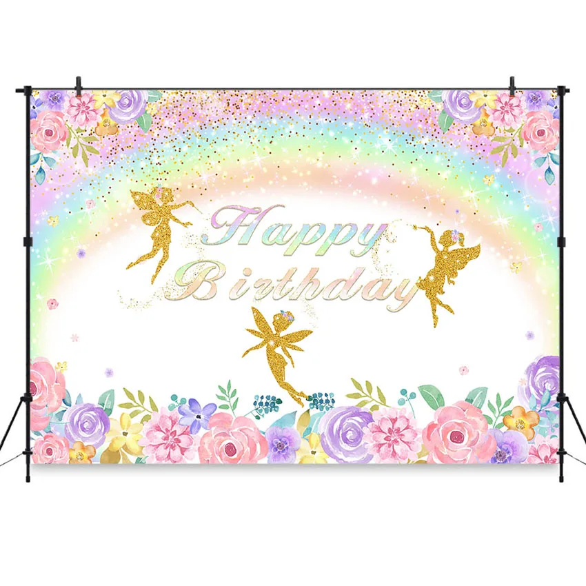 

Girls' Birthday Floral Backdrop Watercolor Flower Elf Birthday Party Glitter Bubble Pastel Rainbow Floral Photo Booth Background