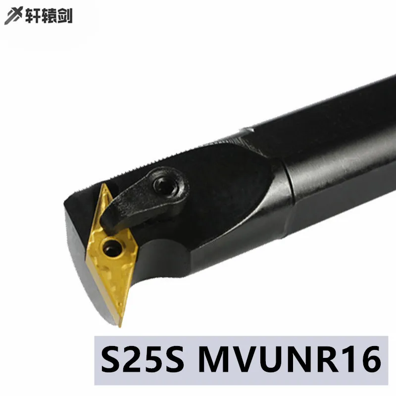 1 قطعة S25S MVUNR16 MVUNL16 الداخلية تحول أداة حامل كربيد إدراج مخرطة VNMG160404 مثقاب CNC الأنابيب