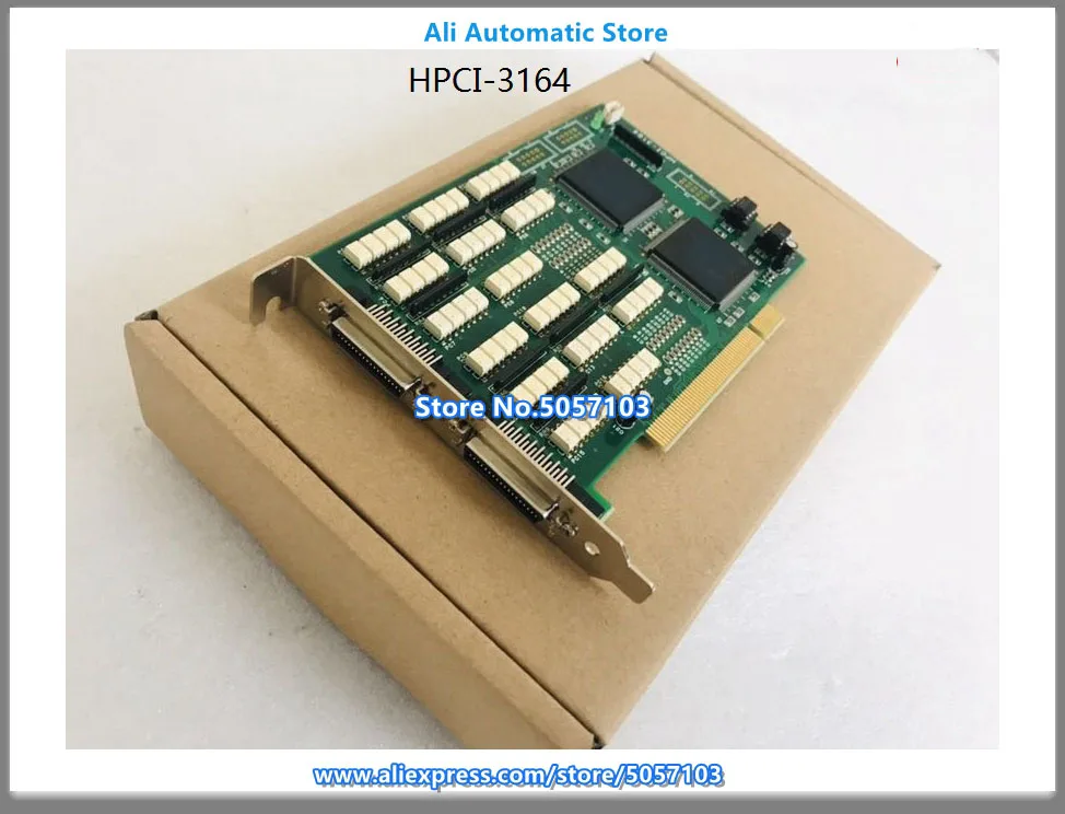 HIMS HPCI-3164 Control