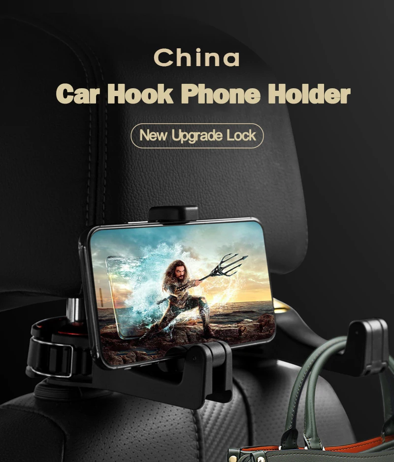 CHE03 سيارة متعددة الوظائف حامل هاتف المحمول هوك سيارة الإبداعية الخلفي مسند الرأس هوك قفل السيارة نوع حامل هاتف المحمول