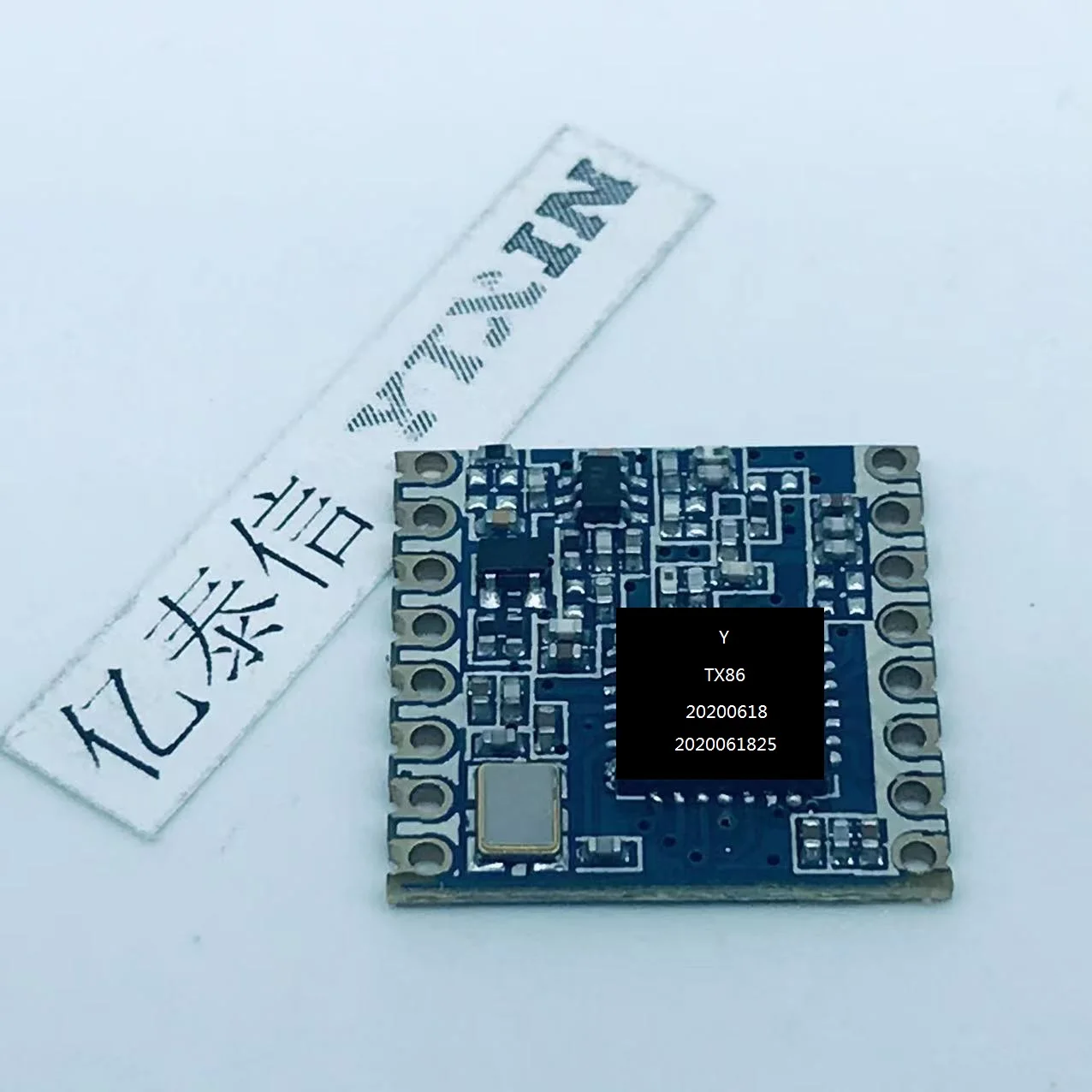 SX1276\YTX96 Wireless transceiver module | LoRa spread spectrum communication 433MHz 16 * 16mm FACTORY WHOLESALE（RF\LORA\FSK)）