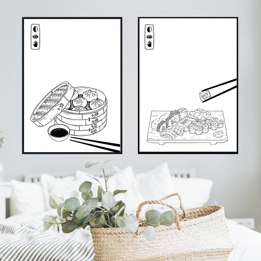 Japanese Food Wall Art Dumplings Poster - Kitchen Canvas Painting Sushi Gift Modern Home Decor for Living Room