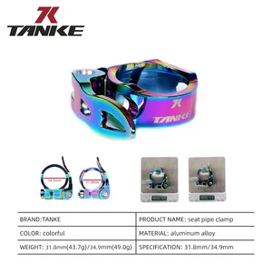 Aluminium -Liga -Tankfahrrad -Blash -Sitz, Ultra -Leicht, schneller Freisetzung, Fixed Gear Road, MTB Mountain Bike Teile, 31,8 mm, 34,9 8 Hauptradfahrradverkäufe - №8