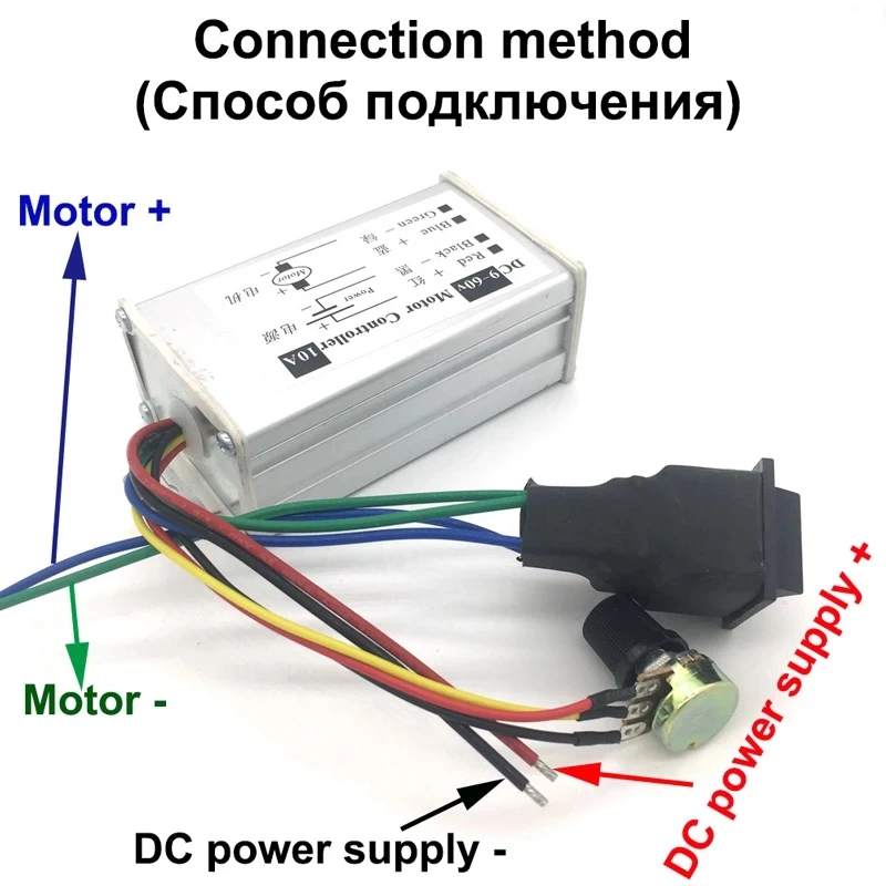 DC 9V 12V 24V 48V 60V 20A Reversible PWM Motor Speed Controller Regulator Driver 20A 0-1200W Adjustable Current