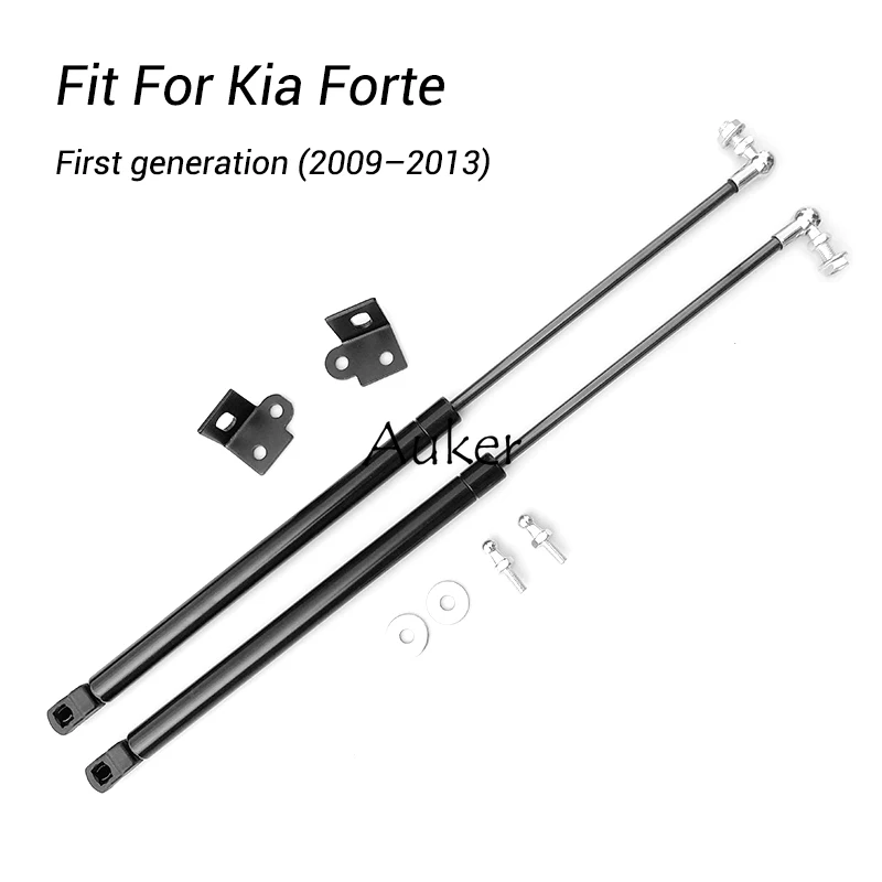 For Kia Forte Cerato Koup Naza K3 2009-2013 Car Bonnet Gas Shock Lift Struts Spring  Support Rods Damper Accessories