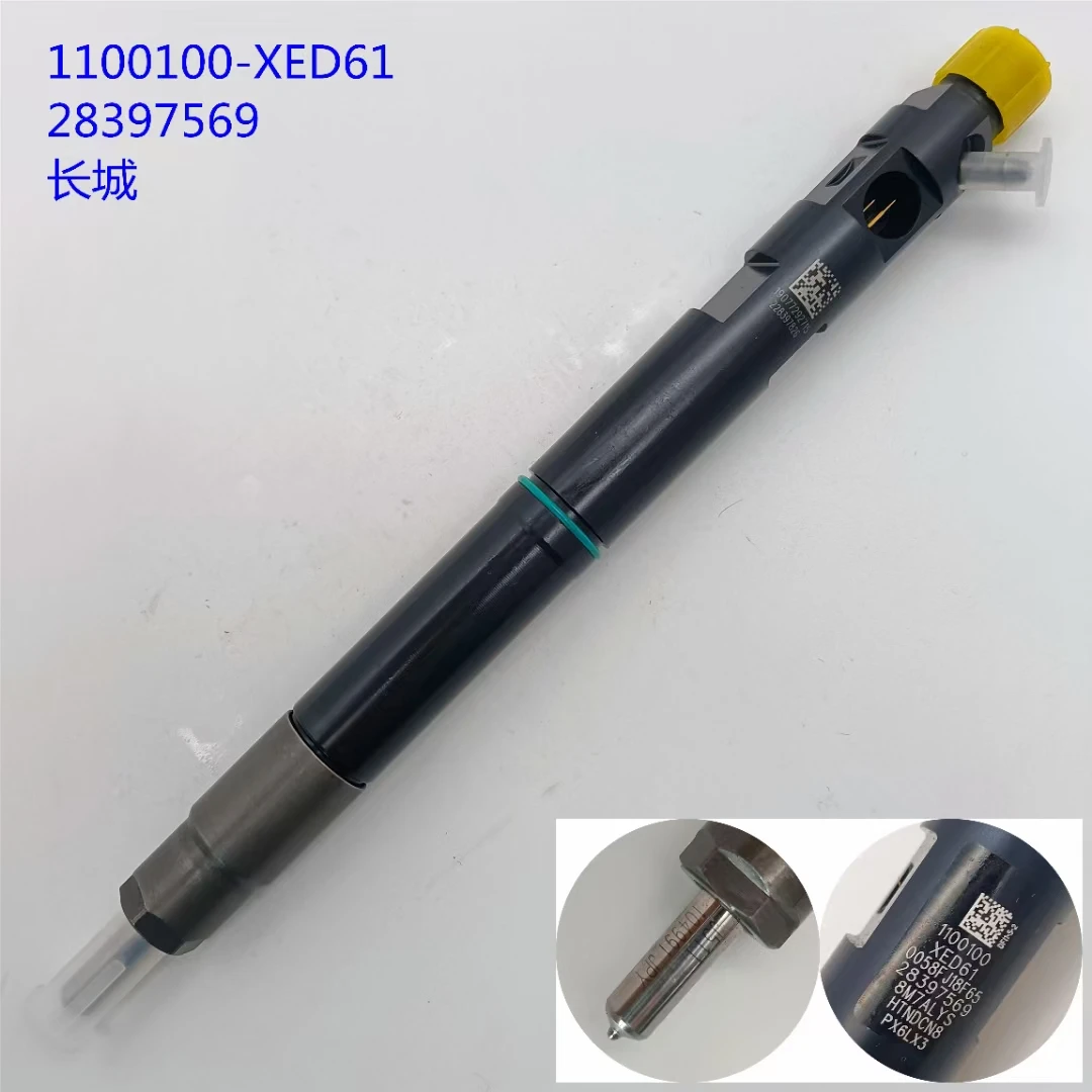 

Great wall wingle high quality common rail injector 28397569 1100100 for XED61 H8 H9 28231014 28599713