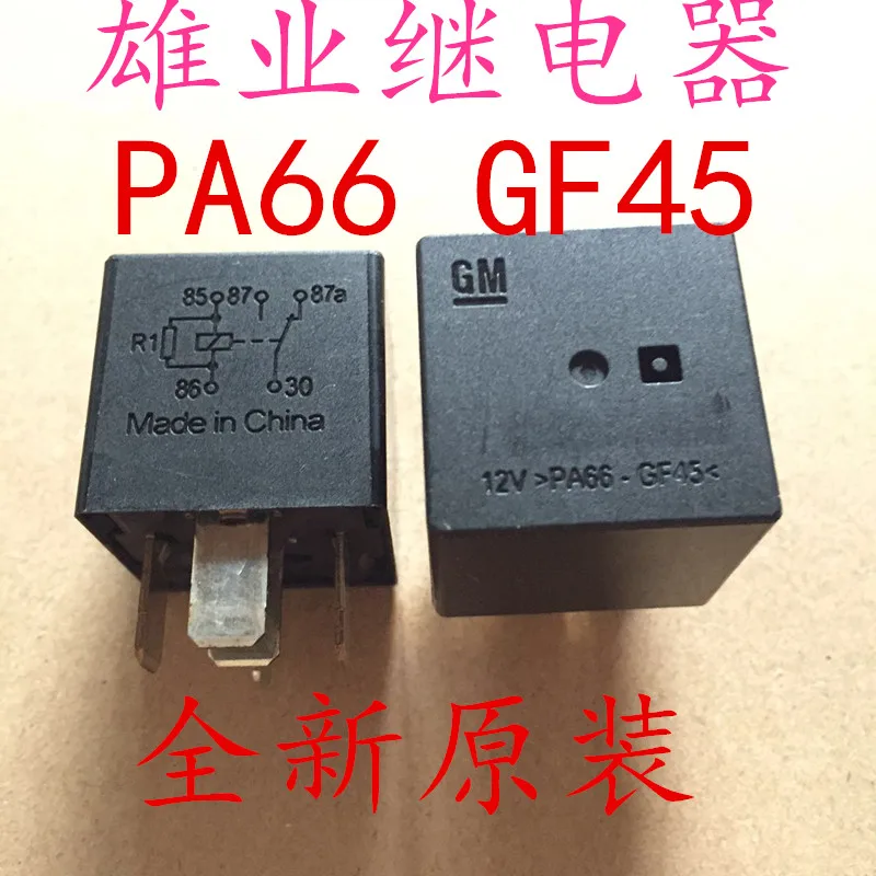 

GM PA66-GF45 12V HFV4