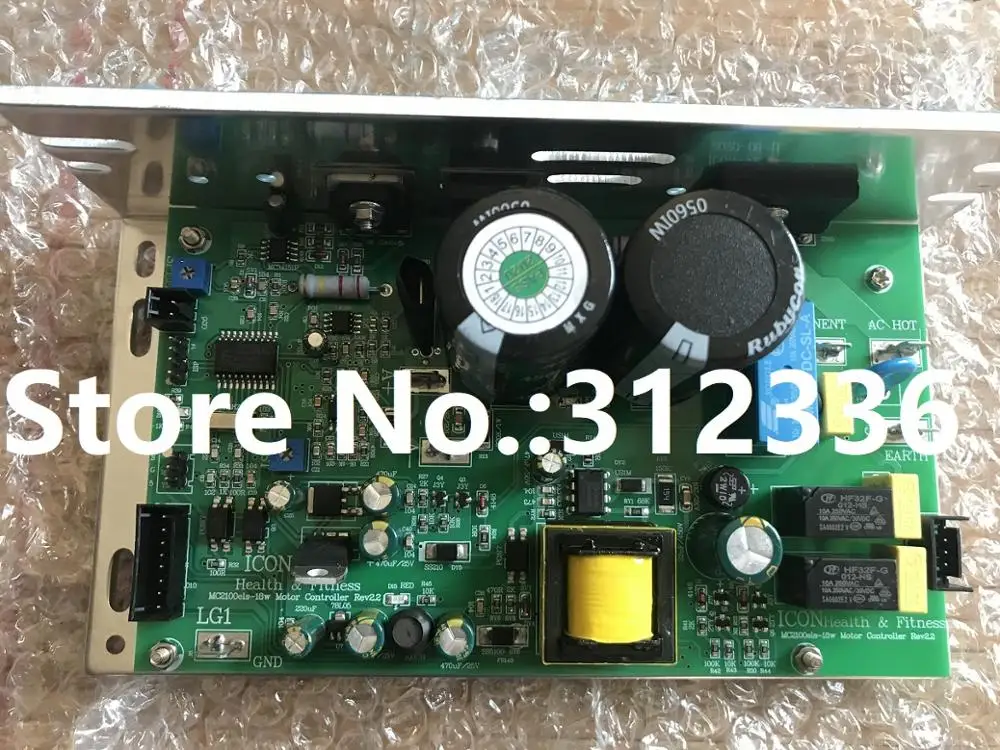 Free Shipping 220V Alternative MC2100E U3 code 100 Motor Controller Control driver board treadmill circuit motherboard Icon