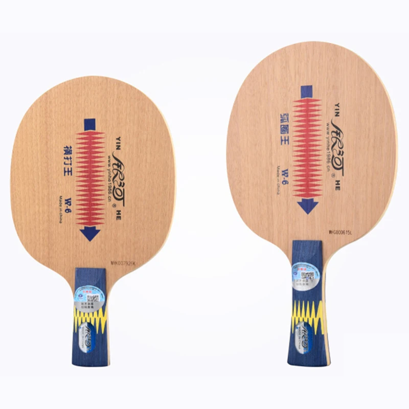 Original Yinhe milky way W6 W-6 (Loop King) table tennis blade table tennis rackets table tennis racquets ping pong paddles