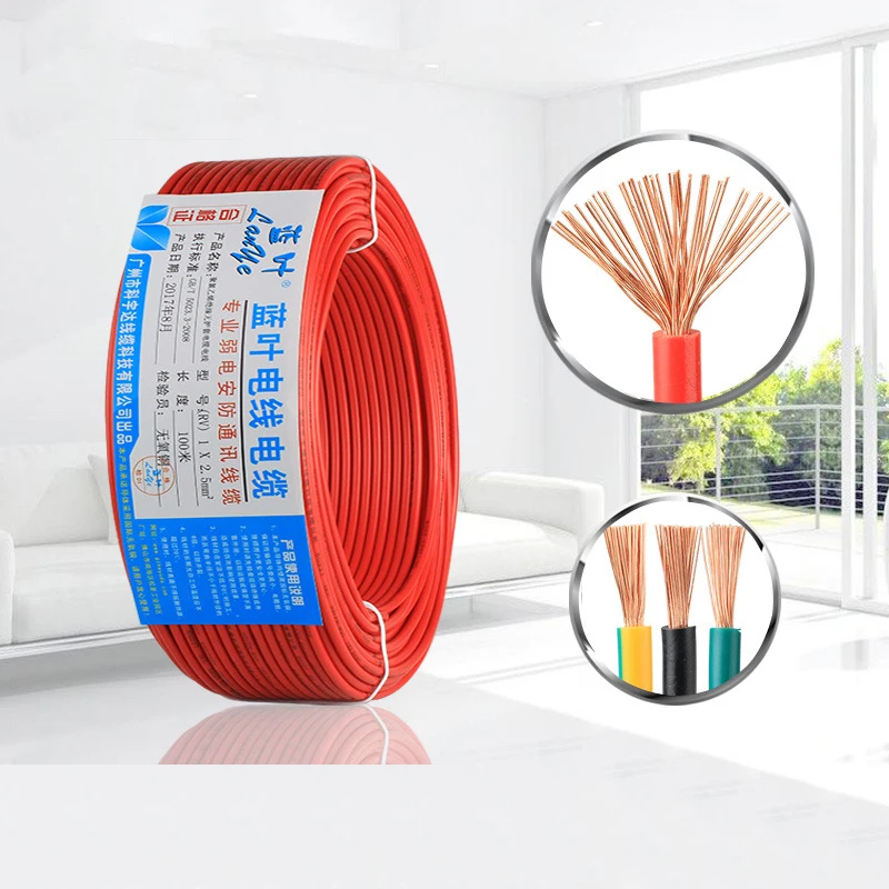 5M Pure Copper Core Electronic Flexible Wire RV Wire 0.5 0.75 1.0 1.5 2.5 Square Wire