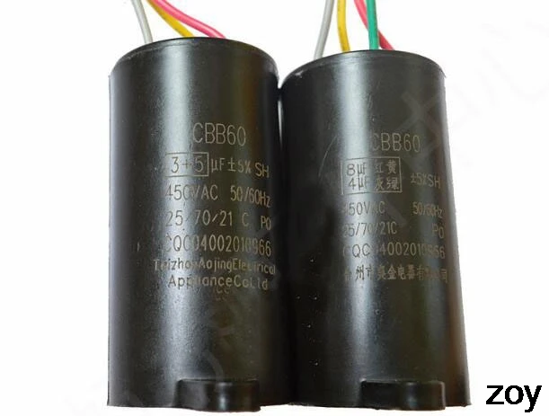 Motor Star Capacitor 13+5uF 12+10+5uF AC 450V for HVAC Single-Pha​se 4 Wires AC Motor