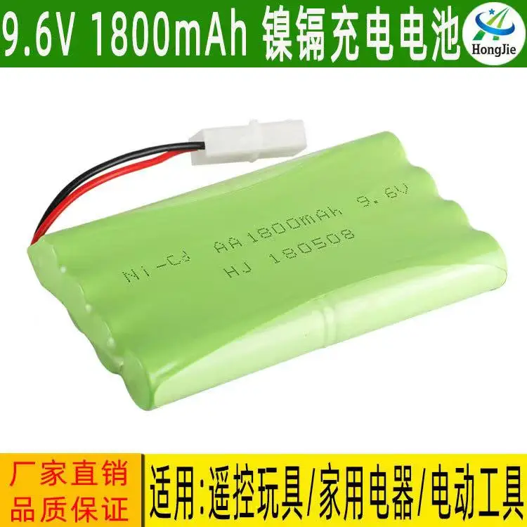 Factory pin 9.6 V AA5 # 1800 mah nickel cadmium battery rechargeable battery remote control electric toy lighting