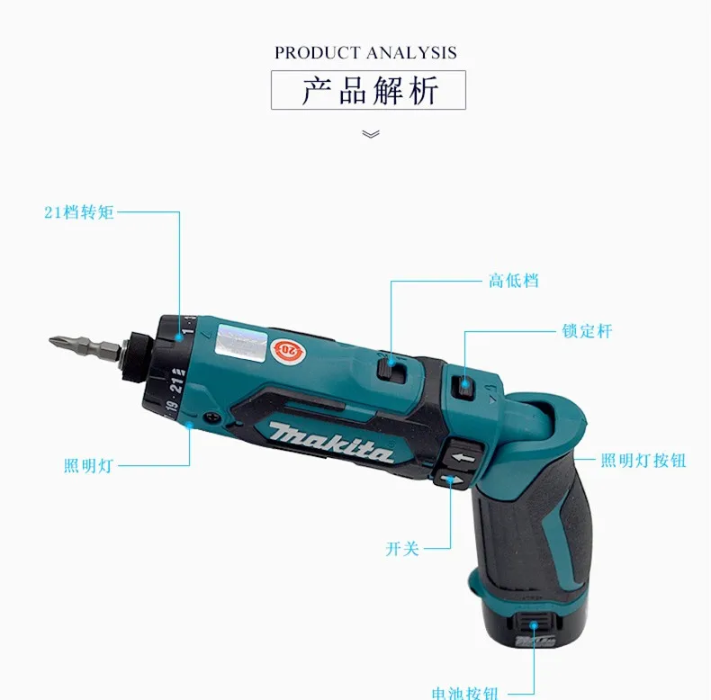 Makita DF012DZ DF012D  Cordless Pen Type Impact Driver  Body Only