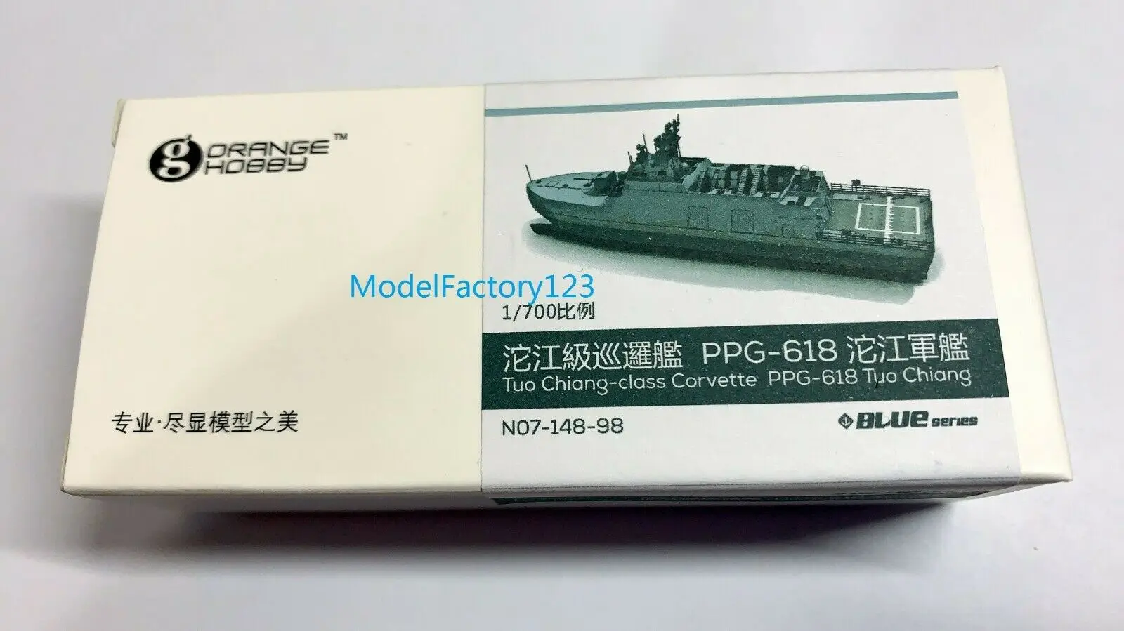 

Orange Hobby N07-148 1/700 Tuo Chiang-Class Corvette PPG-618