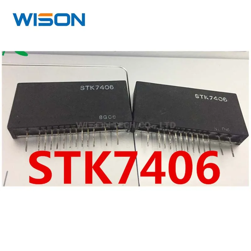 Modulo STK792-110 STK7404 STK7406 STK7408
