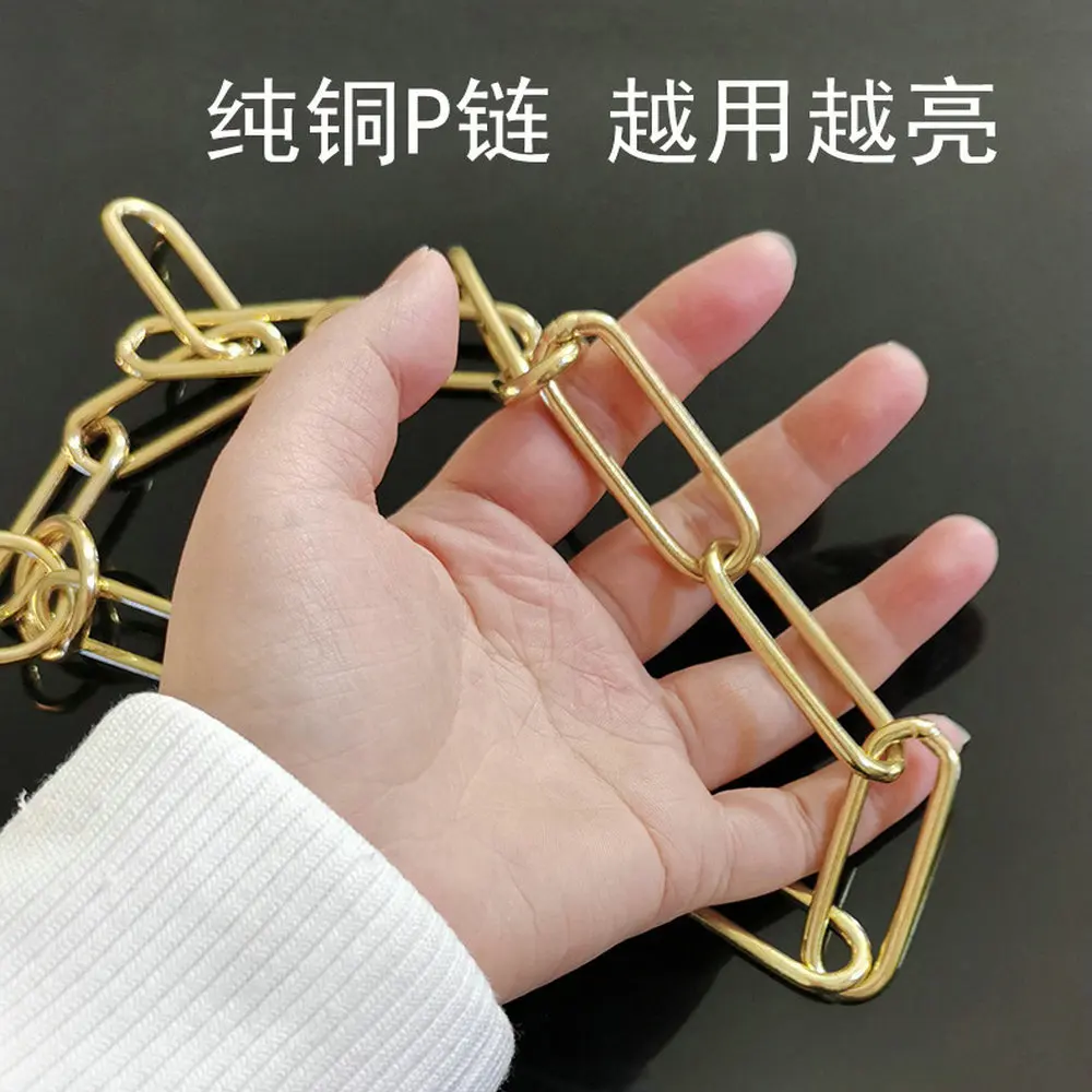 HQ BR01 Smooth and Strong Solid Brass Dog Chain Leash Dog Collar Brass P Chain with Extra Snap hook Special For Middle Giant Dog
