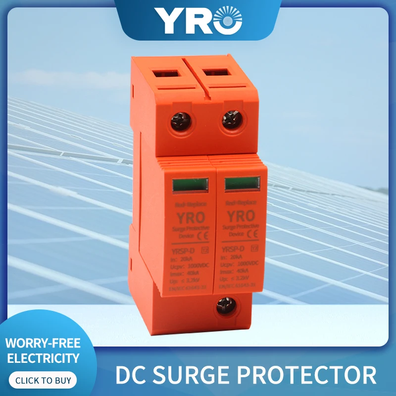 DC SPD 2P 20-40KA 600V 800V Surge Protective Device Low-voltage Arrester House din rail 2 Poles Protector YRSP-D