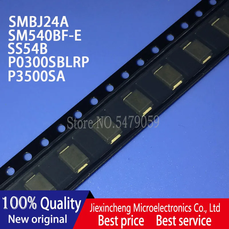 30PCS SMBJ24A LZ/SM540BF-E S54/SS54B SS54/P0300SBLRP P03B/P3500SA P35A SMB DO-214AA Neue original