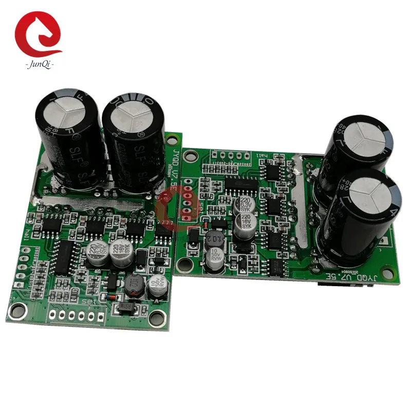 2pcs/ Lot Original JYQD_V7.5E 36~72VDC Motor Drive Board High Power Control Board with Hall Motor Drive Motor Controller